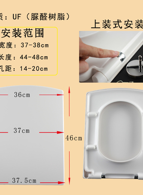 适配科方形坐便盖K-4417T/K-17183缓降3588T/19045缓降马桶盖