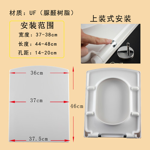 适配科方形坐便盖K-4417T/K-17183缓降3588T/19045缓降马桶盖