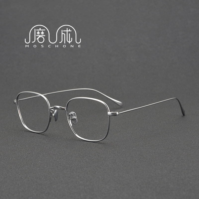 磨成OPLGMS199 复古记忆纯钛小脸方框男潮近视女款防蓝光眼镜渐变