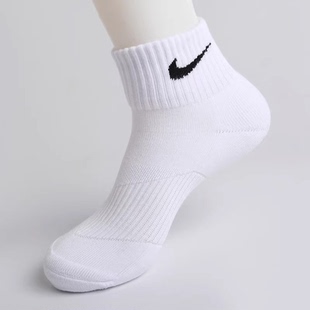 正品nike袜子男高筒冬季运动精英袜毛巾底耐克篮球袜中长筒女袜薄