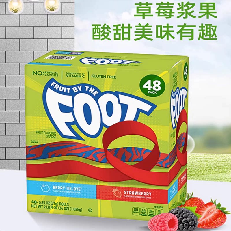 ACQ美国Fruit by the foot天然水果汁条VC果汁卷软糖零食44卷现货