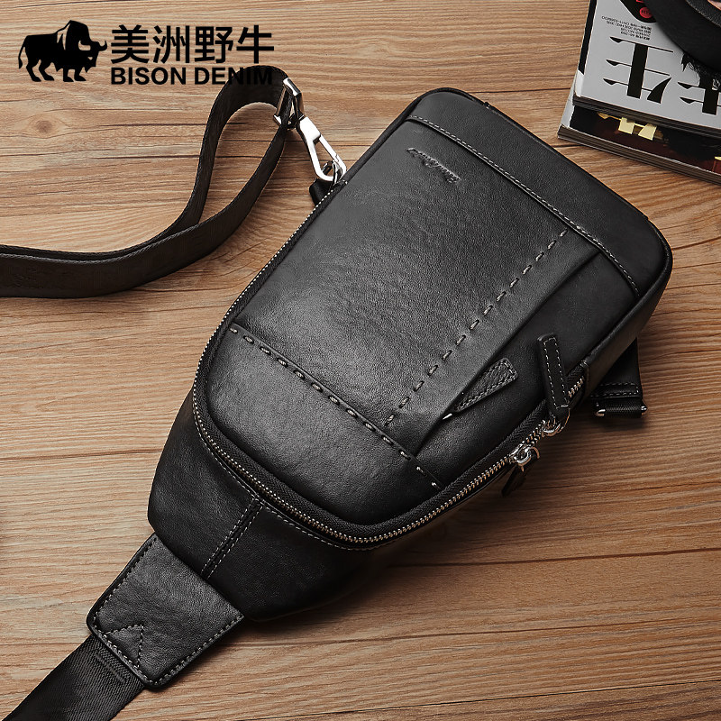 美洲野牛男士胸包真皮斜挎包休闲旅行单肩背包头层牛皮男包包正品