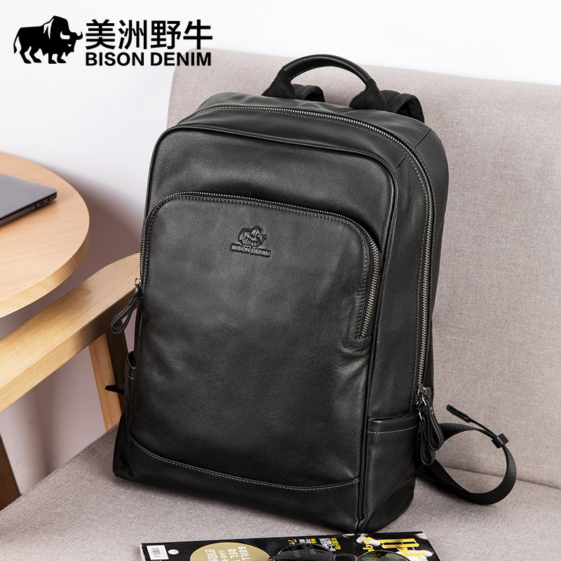 美洲野牛双肩包男包真皮大容量休闲旅行包男士背包头层牛皮电脑包