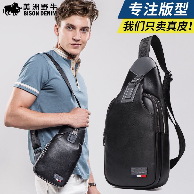 Sac pour homme - Ref 50759 Image 5