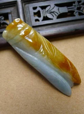 天然玉石a货金蝉一鸣惊人吊坠
