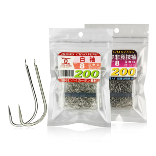 钩 包邮 200枚装 超峰渔具 罗非竞技袖 超锋竞技白袖