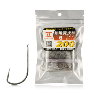 钛钢素材鱼钩黑坑水库无刺钩超峰渔具 超锋细地竞技袖 钩200枚装