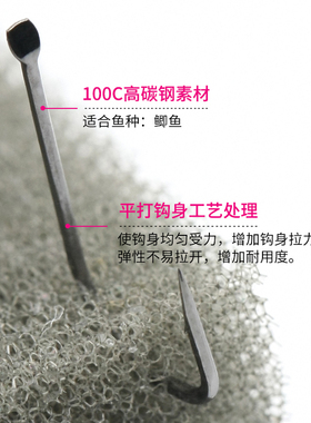 超锋鱼钩细地黑袖有倒刺 垂钓袖钩200枚大盒装实惠装细条袖钓鱼i.