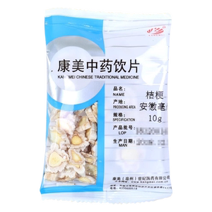 康美药业 桔梗100g 中药饮片中药材独立小包分装旗舰店正品
