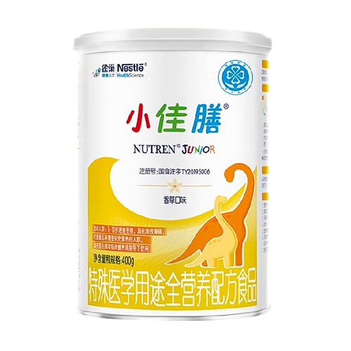 雀巢小佳膳医学用途营养配方食品