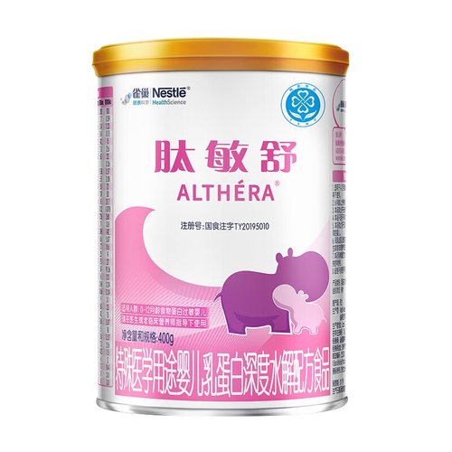 雀巢肽敏舒深度水解配方奶粉400g