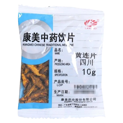 康美中药材饮片黄连片10g