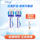 舒适达劲速护理抗敏感牙膏冷热酸多效护理旗舰店