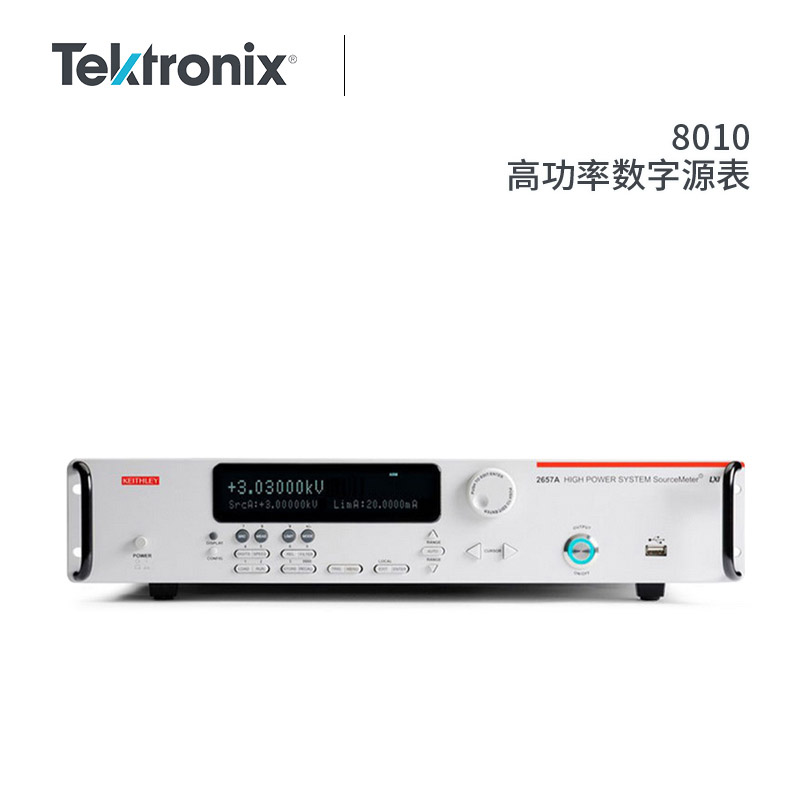 TEKTRONIX泰克吉时利2651A 2657A 8010系列高功率数字源表 五金/工具 其它仪表仪器 原图主图