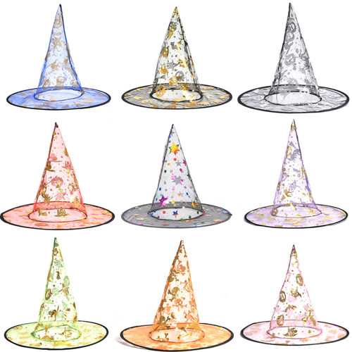 万圣节饰品巫师帽巫婆帽子魔法帽成人帽头套卡通幼儿园儿童道具