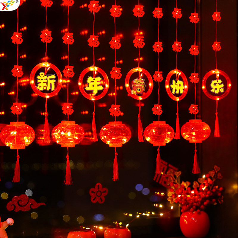 福字灯笼发光拉花2026新年马年店铺玻璃橱窗气氛装饰场景布置帆布