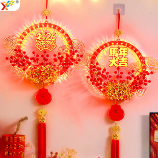 发光马年大吉LED彩灯花环挂饰2026新年电视机背景墙氛围装饰布置