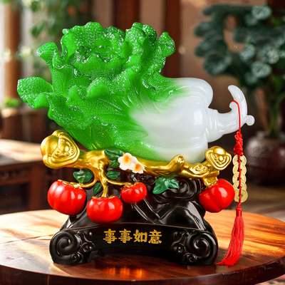 事事如意玉白菜摆件柿子招财客厅入户玄关电视柜装饰品乔迁礼物品