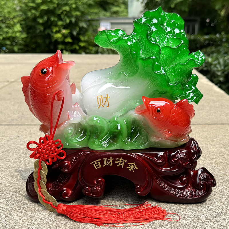 招财白菜鱼高级家居玄关办公桌摆件轻奢开业乔迁礼品招财客厅摆件