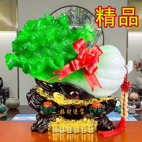 盛源礼树脂开业礼品客厅吧台创意