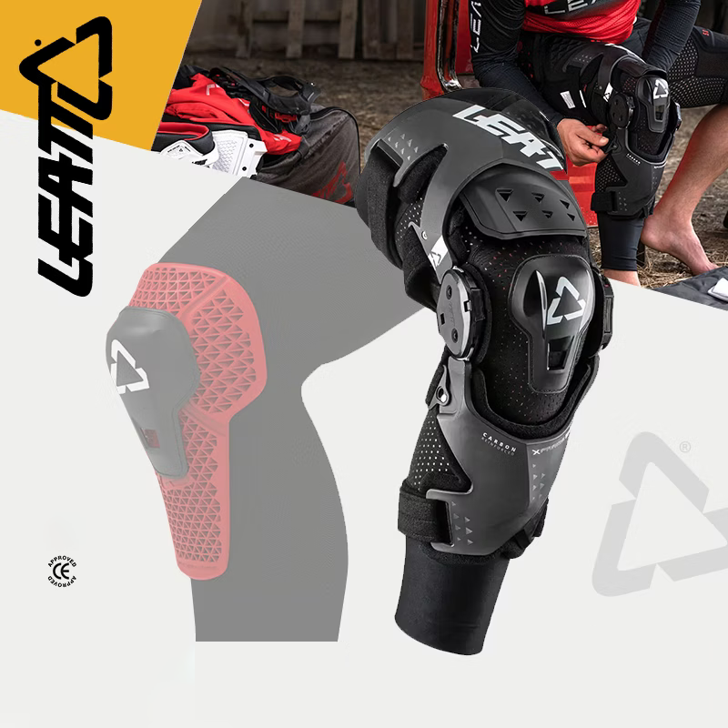 南非leatt机械腿越野摩托碳纤维护膝活动轴护腿防扭支架男c型x款
