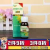 Товары от kelu198788