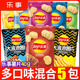乐事薯片40g大波浪原味黄瓜青柠零食大礼包一箱大包休闲小吃整箱