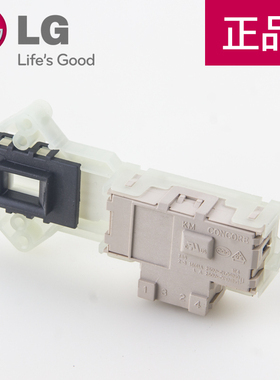 LG原装全新门锁门开关WD-6007C/WD-A12115D/WD-N12185D/WD-1022C