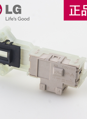 LG原装门锁门开关WD-N12415D/WD-N10310D/WD-N90105/WD-T1226EDS