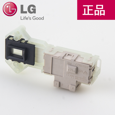 LG原装门锁门开关WD-T14415D/WD-N10300D/WD-N10270D/WD-N12235D