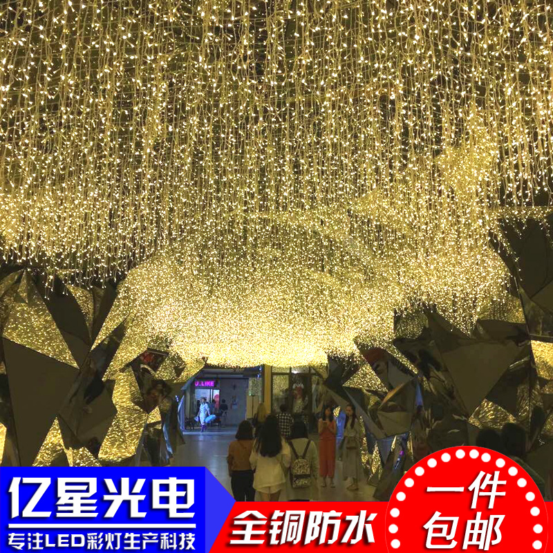 LED彩灯闪灯串灯满天星冰条灯婚庆布置门头装饰灯户外节日霓虹灯_虎窝淘