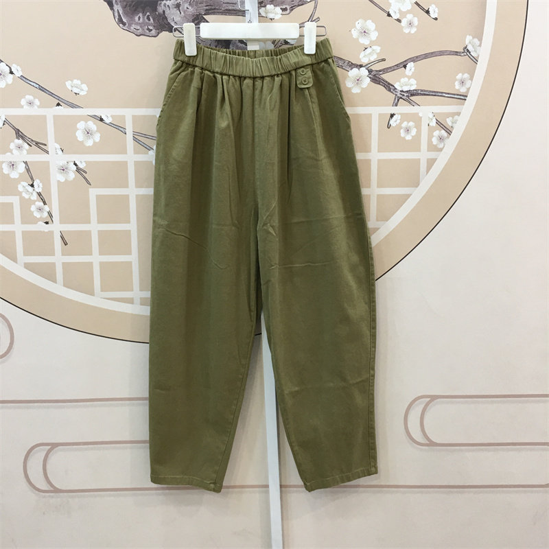 芒果里纯棉休闲裤女2023秋季新款宽松百搭显瘦时尚松紧腰哈伦长款