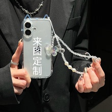 透明手机壳来图定制情侣亲子照片宠物片明星动漫游戏订做任意机型