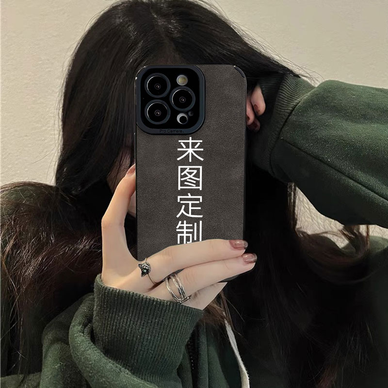 来图定制手机壳照片亲子情侣宠物diy防摔高清订做套婚庆图案私人x