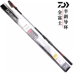 DAIWA达亿瓦 CYGNUS CS 矶钓竿 高碳轻量矶竿碳素手海两用钓鱼竿