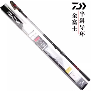 DAIWA达亿瓦 CYGNUS CS 矶钓竿 高碳轻量矶竿碳素手海两用钓鱼竿