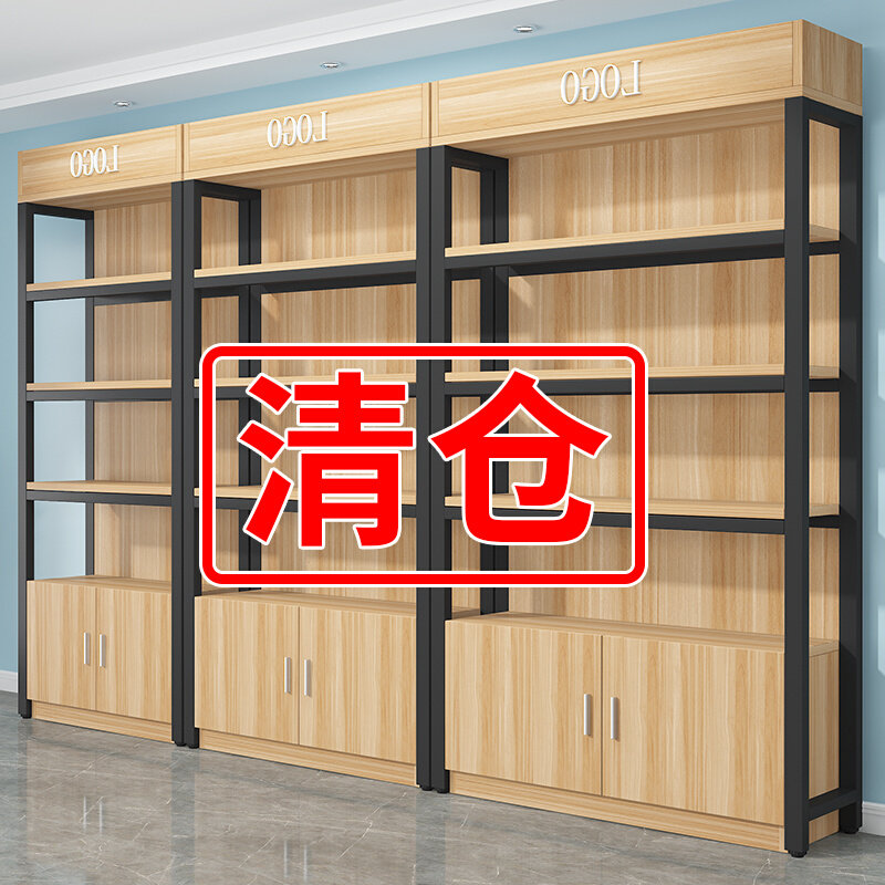超市货架置物架母婴店多层展示架产品展台陈列柜货柜化妆品展示柜,商业/办公家具,化妆品展柜,淘宝优惠券,粉丝福利购,淘宝优惠卷