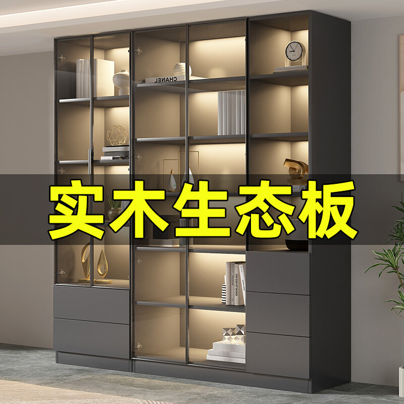 书柜一体整墙到顶实木书柜轻奢带玻璃门酒柜展示柜整墙可定制书柜