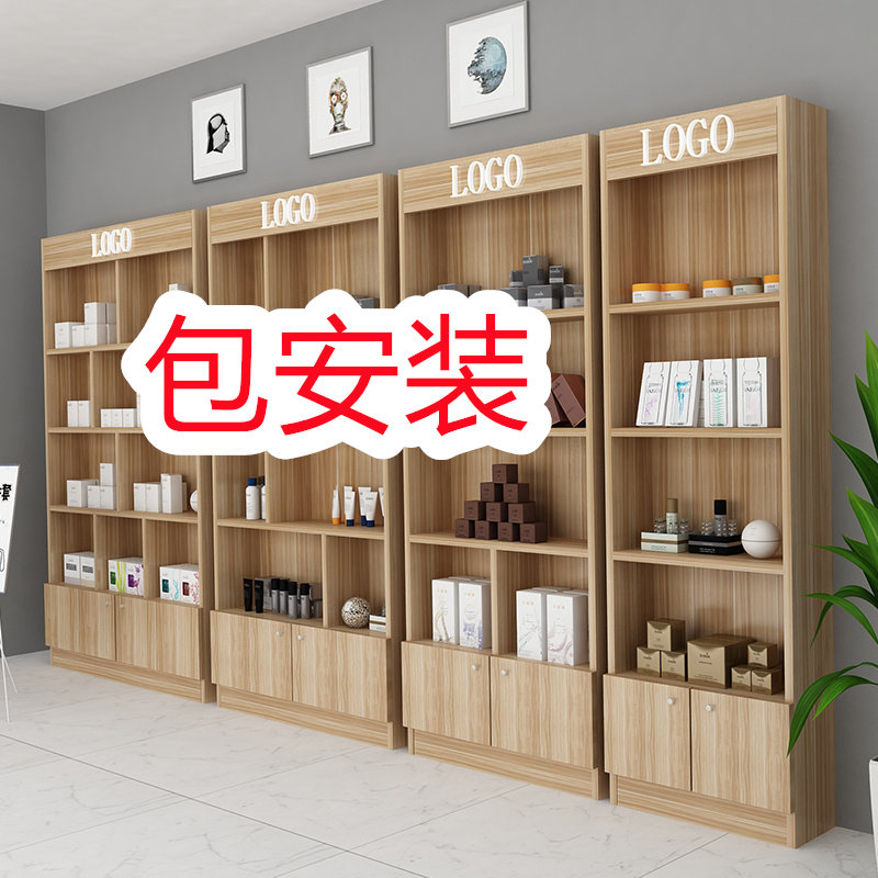 茶叶展示架护肤品陈列柜包安装