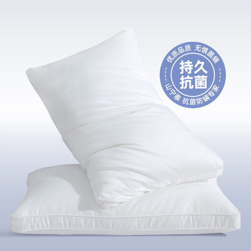 LInPURE/蓝铂枕芯60支全棉静音柔软舒适蓬松透气可机洗枕头纤维枕