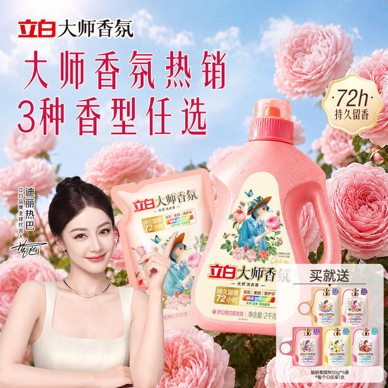 //img.alicdn.com/bao/uploaded/i1/880496338/O1CN018OzdiSGvSuG1chua_!!4611686018427383506-0-item_pic.jpg
