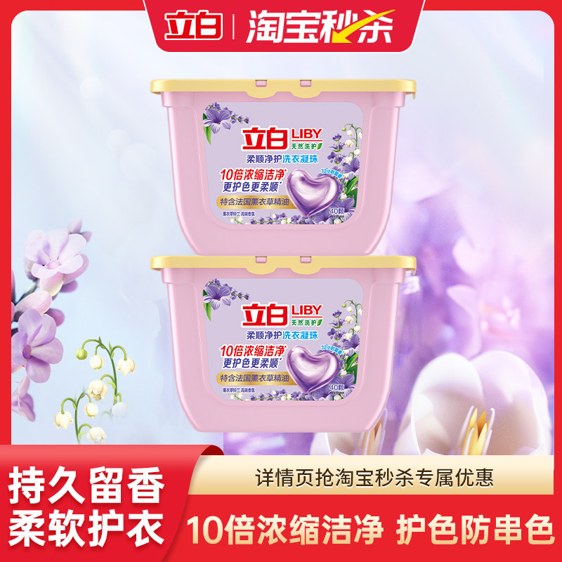//img.alicdn.com/bao/uploaded/i1/880496338/O1CN01EkAqOUIi6EE1chua_!!4611686018427383506-0-item_pic.jpg
