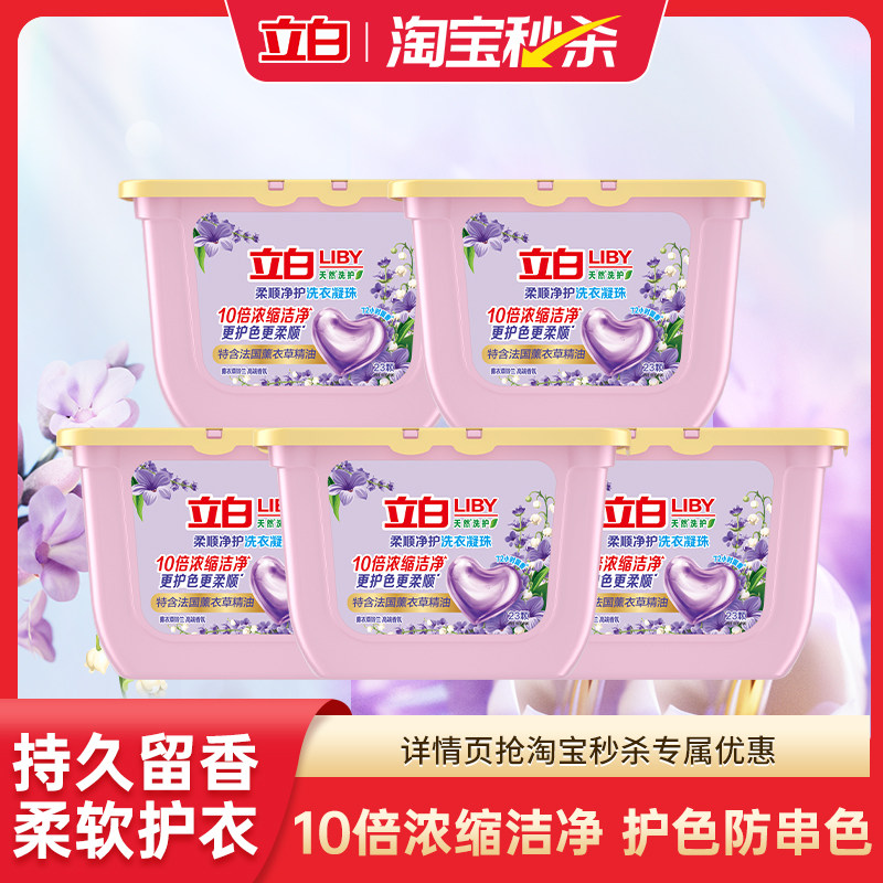 //img.alicdn.com/bao/uploaded/i1/880496338/O1CN01MbEWUqqBRjC1chua_!!4611686018427383506-0-item_pic.jpg