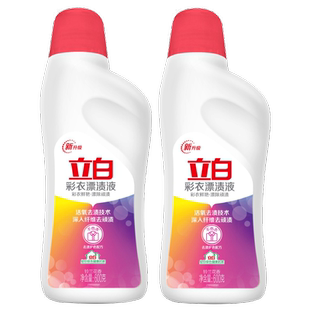 【顺手买一件】立白薰衣草内衣皂101*2块