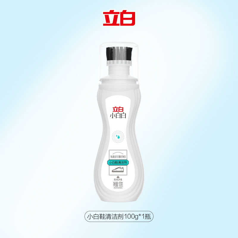 立白小白白小白鞋清洁剂100g*1瓶
