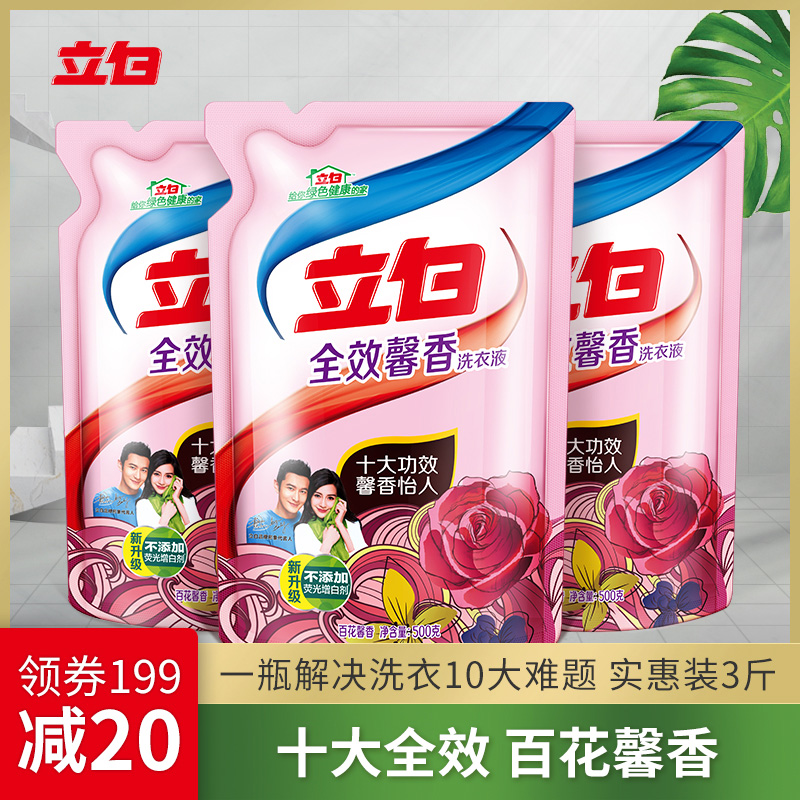 洁净手术部护理工作手册