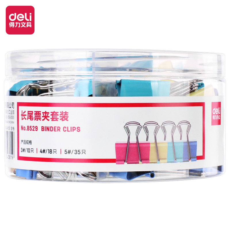 DELI 8551 8552 8553 8554 8555 8556 롱테일 티켓 홀더 더브테일 클립 ES 시리즈 티켓 홀더