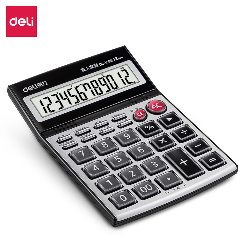 DELI 1529 음성 계산기 크리스탈 대형 버튼 컴퓨터 12자리 대형 화면[배터리 여러 모델 포함]