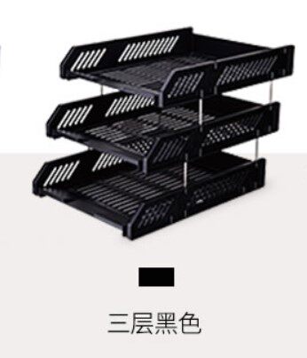 DELI 9209 책장 간단한 데스크탑 3 레이어 파일 선반 다층 데스크탑 파일 저장 정보 랙 파일 프레임