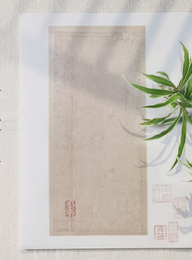 无格复古A4硬笔书法纸学生比赛钢笔书法作品专用纸中国风练字J35